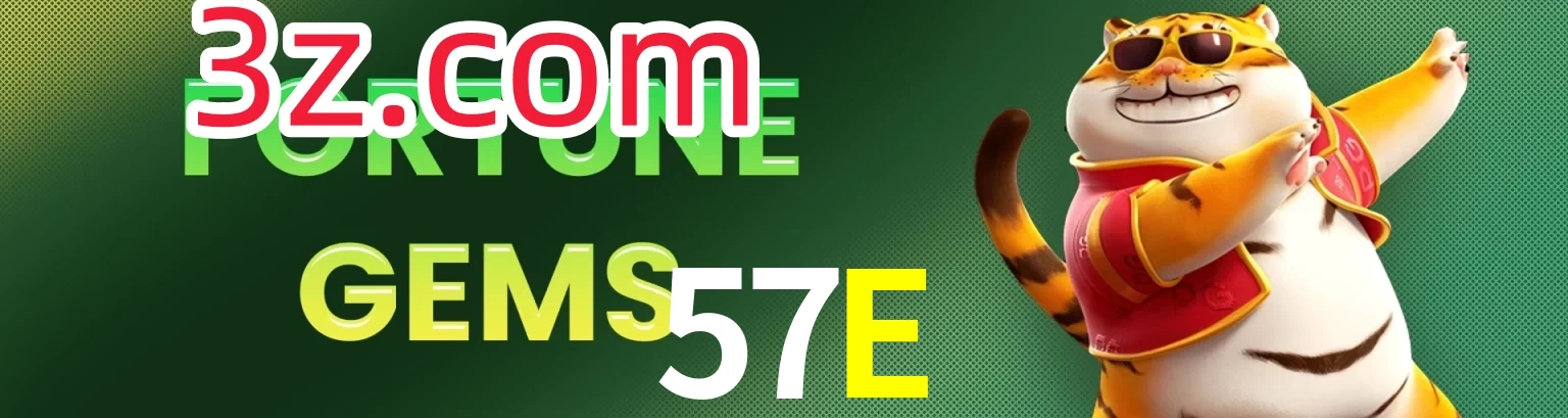 57E