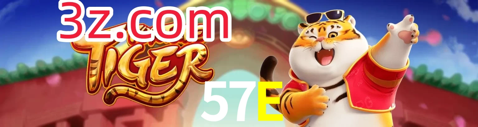 57E