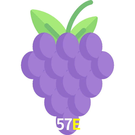 57E